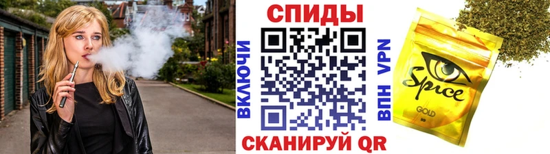 MEGA онион  Нефтеюганск  Бутират оксибутират 
