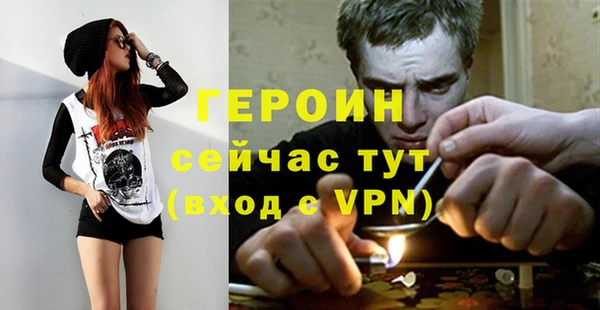 метадон Нея