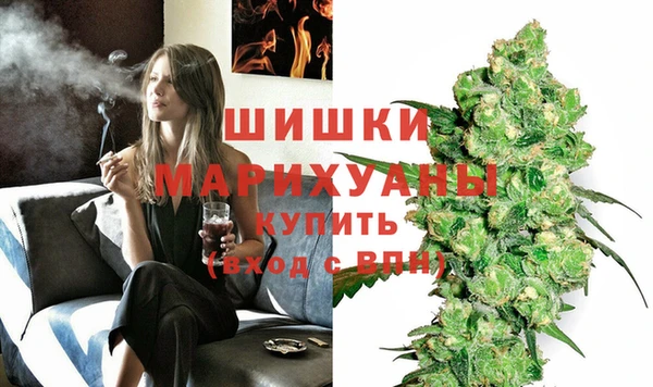 дистиллят марихуана Нефтекумск