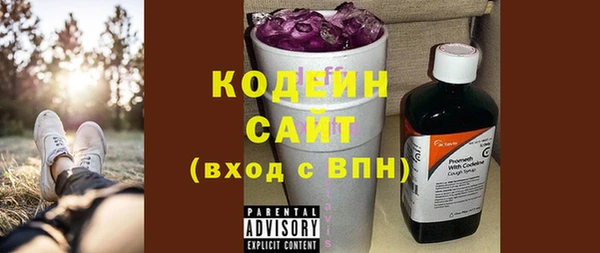 метадон Нея