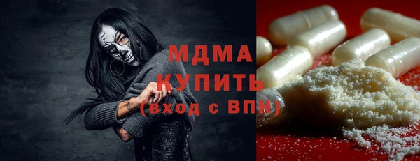 героин Новодвинск
