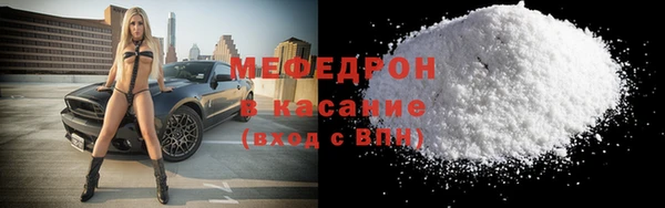 дистиллят марихуана Нефтекумск