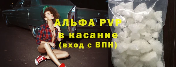 mdpv Новозыбков