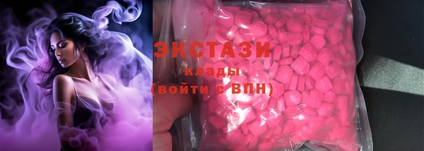героин Новодвинск
