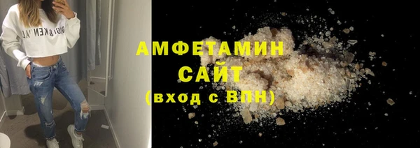 дистиллят марихуана Нефтекумск