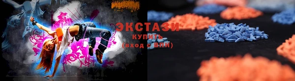 mdpv Новозыбков