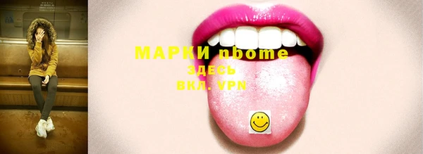 героин Новодвинск