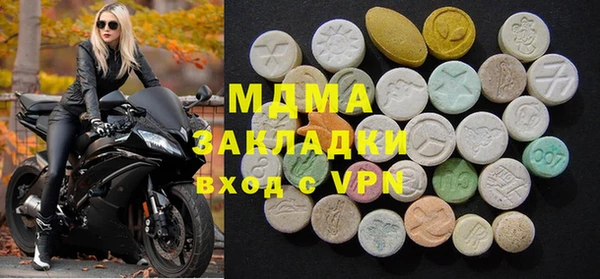 героин Новодвинск