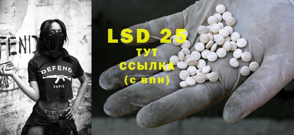 героин Новодвинск