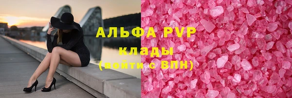 метадон Нея
