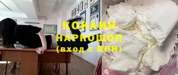 метадон Нея