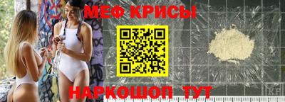 MDMA Premium VHQ Ипатово
