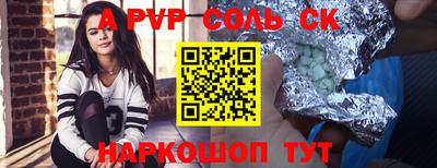 MDMA Premium VHQ Ипатово