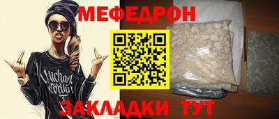 2c-b Ирбит