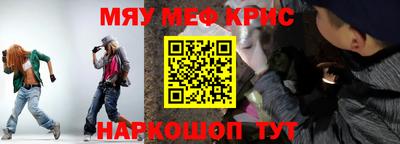 MDMA Premium VHQ Ипатово