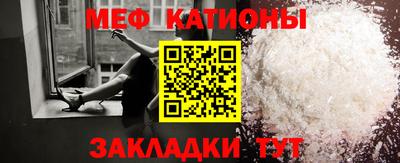 мдма Изобильный