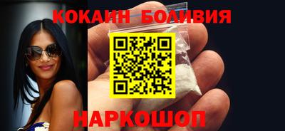 MDMA Premium VHQ Ипатово