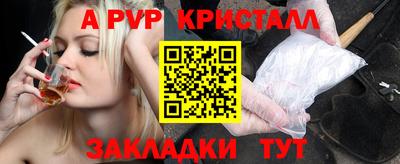 MDMA Premium VHQ Ипатово