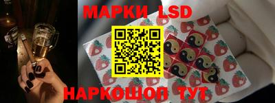 мдма Изобильный