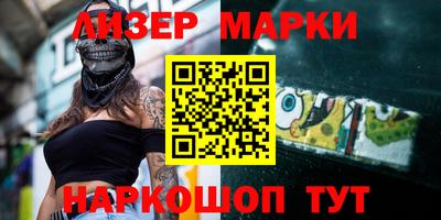 дурь Коммунар
