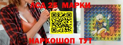 2c-b Ирбит