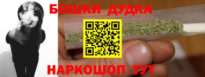 мдма Изобильный
