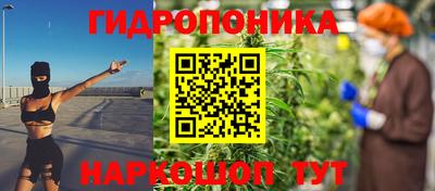 гашиш Комсомольск-на-Амуре