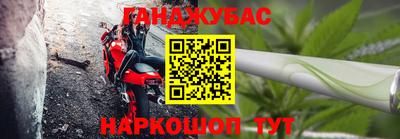 мдма Изобильный