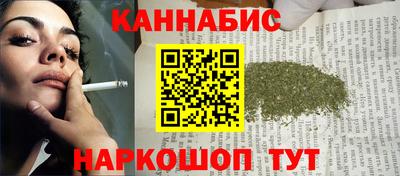2c-b Ирбит
