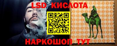 MDMA Premium VHQ Ипатово