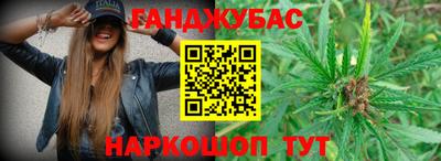MDMA Premium VHQ Ипатово