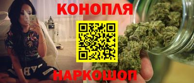 2c-b Ирбит