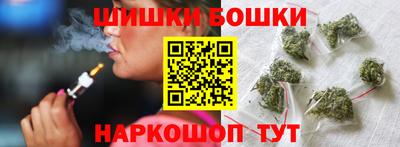 MDMA Premium VHQ Ипатово