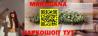 MDMA Premium VHQ Ипатово