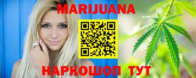 2c-b Ирбит