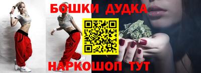 мдма Изобильный