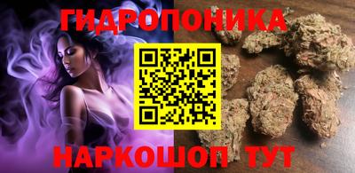 2c-b Ирбит