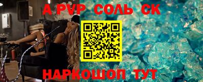 MDMA Premium VHQ Ипатово