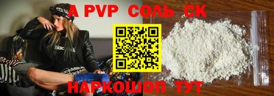 MDMA Premium VHQ Ипатово