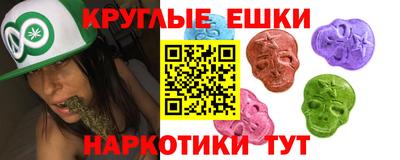 мдма Изобильный
