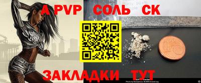 MDMA Premium VHQ Ипатово