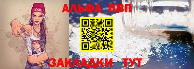 MDMA Premium VHQ Ипатово