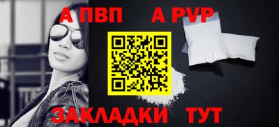 мдма Изобильный