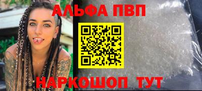 мдма Изобильный