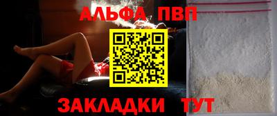 мдма Изобильный