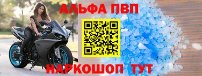 2c-b Ирбит