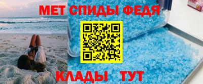 мдма Изобильный