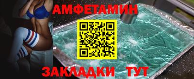 мдма Изобильный