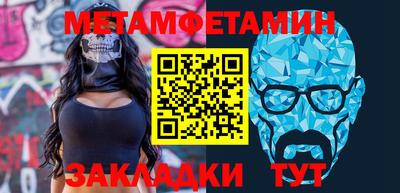 мдма Изобильный
