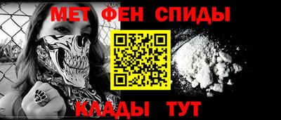 MDMA Premium VHQ Ипатово